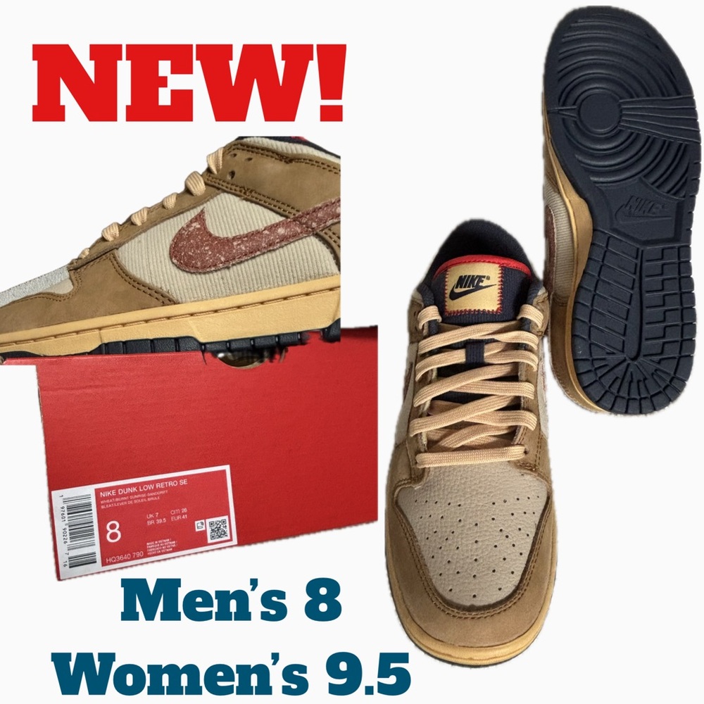 Nike Brown and Tan Sneakers